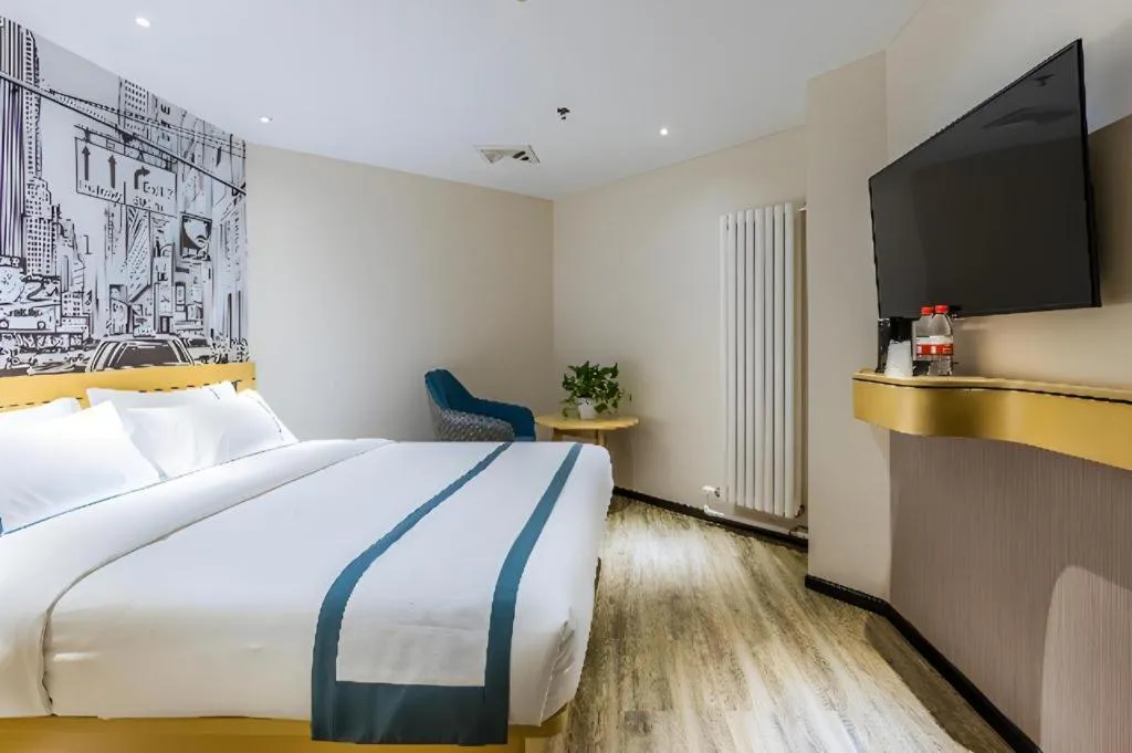 Bed in City Comfort Inn Handan New Century Plaza