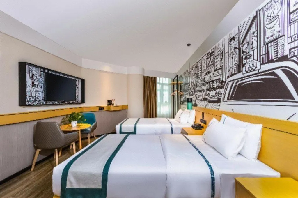 Bed in City Comfort Inn Handan New Century Plaza