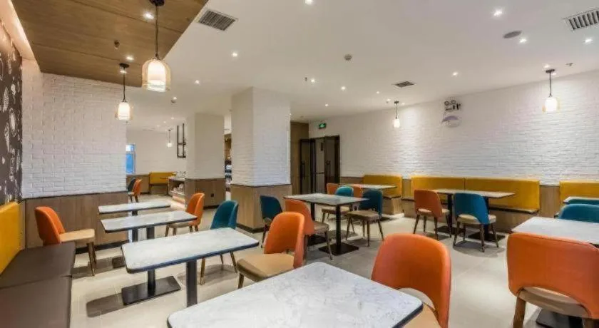 City Comfort Inn Handan New Century Plaza