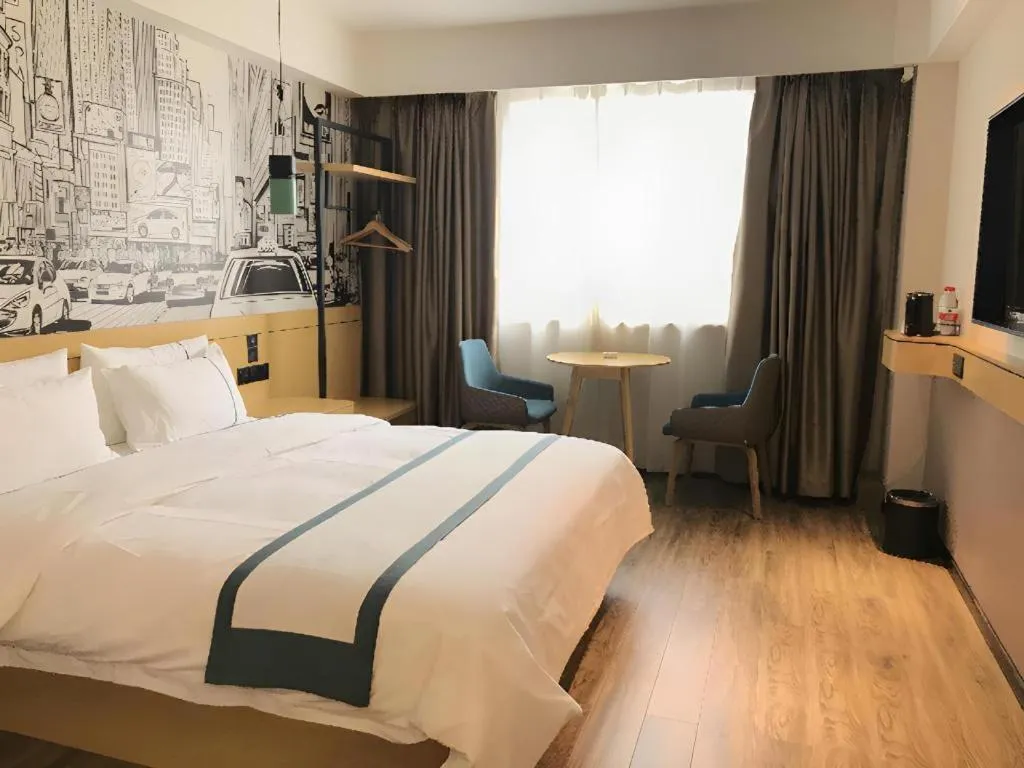 Bed in City Comfort Inn Handan New Century Plaza