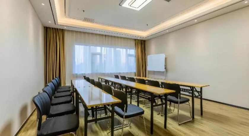 City Comfort Inn Handan New Century Plaza