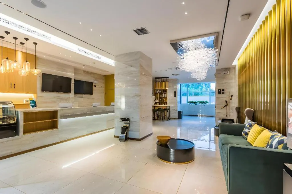 City Comfort Inn Handan New Century Plaza