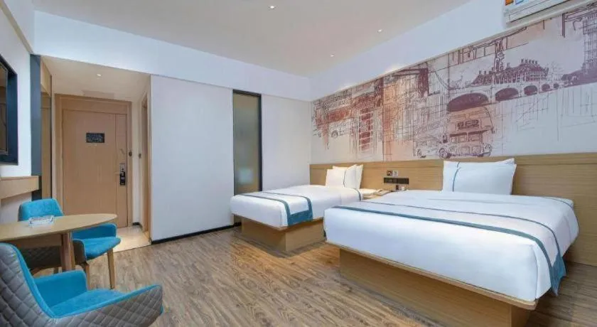 Bed in City Comfort Inn Handan New Century Plaza