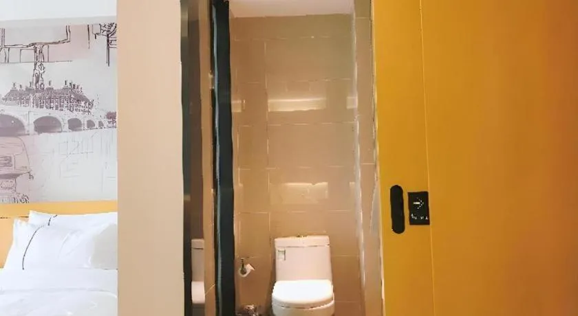 City Comfort Inn Handan New Century Plaza