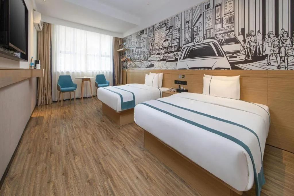 Bed in City Comfort Inn Handan New Century Plaza