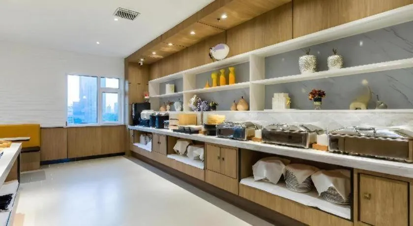 City Comfort Inn Handan New Century Plaza