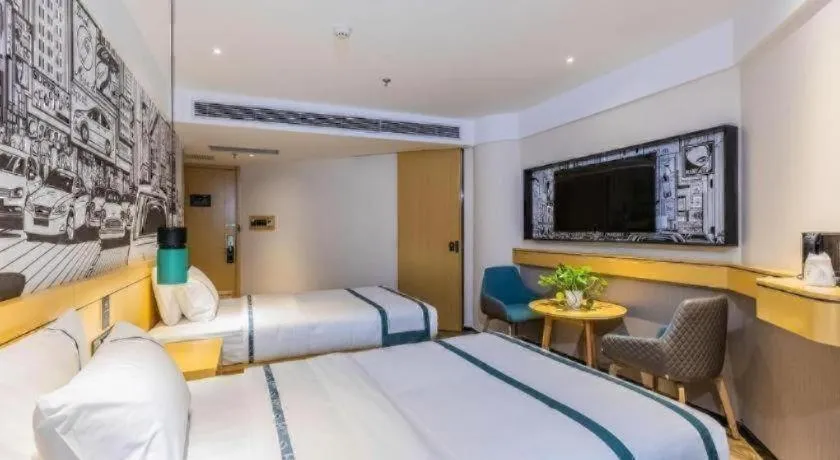 Bed in City Comfort Inn Handan New Century Plaza