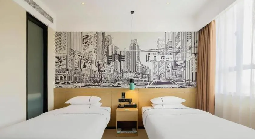 Bed in City Comfort Inn Handan New Century Plaza