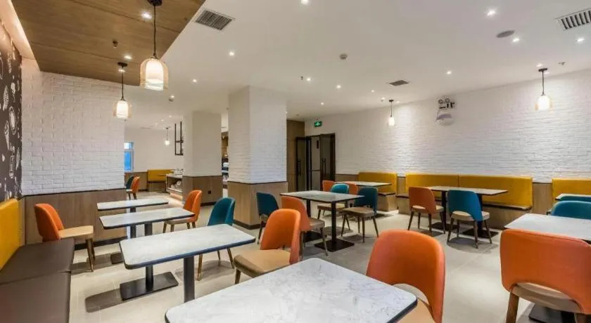 City Comfort Inn Handan New Century Plaza