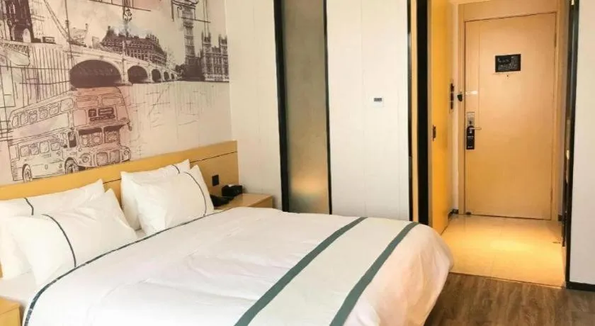 Bed in City Comfort Inn Handan New Century Plaza