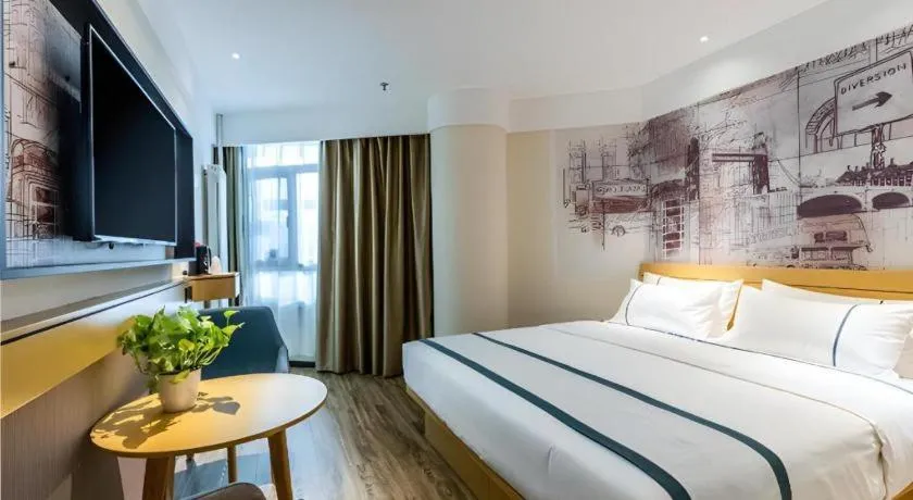 Bed in City Comfort Inn Handan New Century Plaza