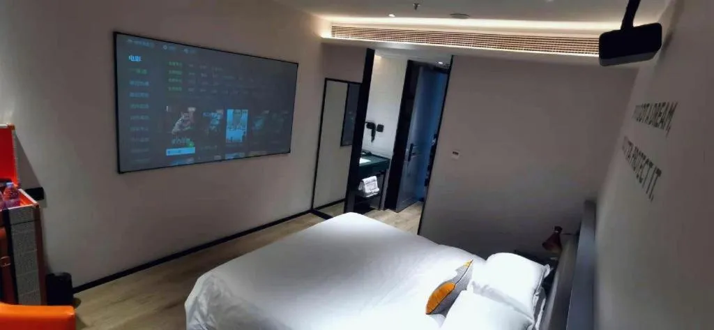 Bed in Premier City Comfort Hotel Suizhou Wuyue Plaza
