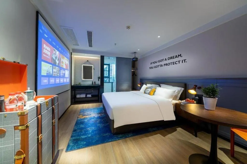 Bed in Premier City Comfort Hotel Suizhou Wuyue Plaza
