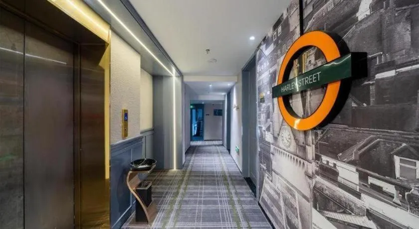 Premier City Comfort Hotel Suizhou Wuyue Plaza