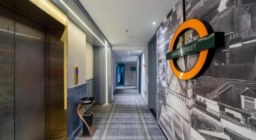 Premier City Comfort Hotel Suizhou Wuyue Plaza