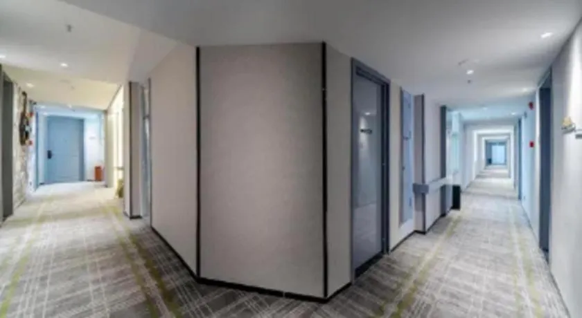 Premier City Comfort Hotel Suizhou Wuyue Plaza