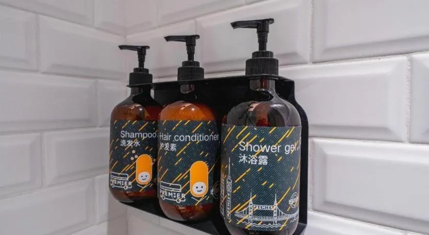 Premier City Comfort Hotel Suizhou Wuyue Plaza