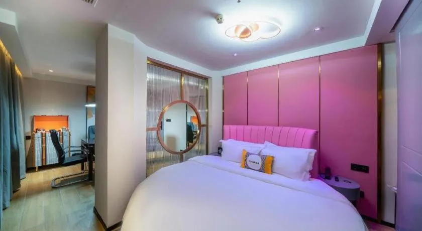 Bed in Premier City Comfort Hotel Suizhou Wuyue Plaza