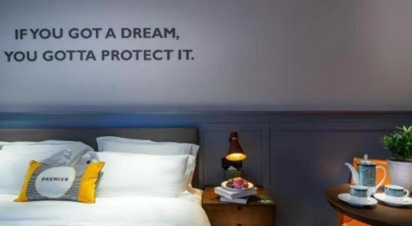 Bed in Premier City Comfort Hotel Suizhou Wuyue Plaza