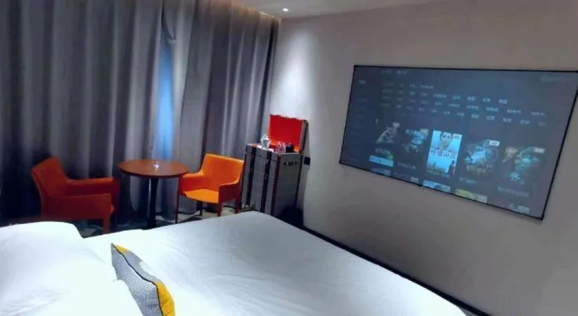 Bed in Premier City Comfort Hotel Suizhou Wuyue Plaza