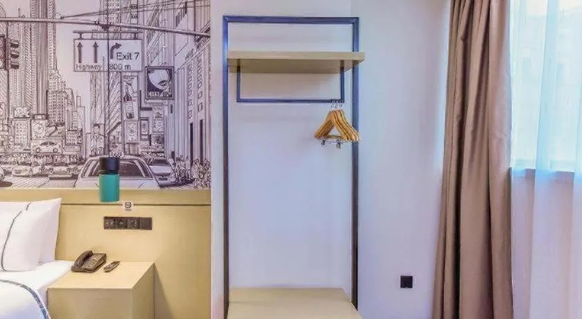 City Comfort Inn Chongqing Fuling North Station Taiyi Avenue