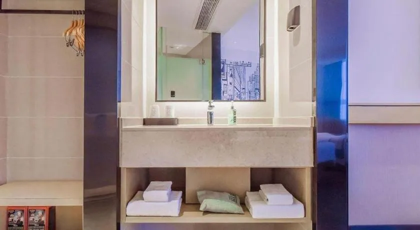 City Comfort Inn Chongqing Fuling North Station Taiyi Avenue