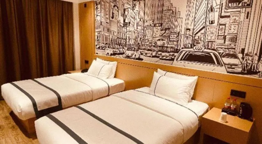 Bed in City Comfort Inn Chongqing Fuling North Station Taiyi Avenue