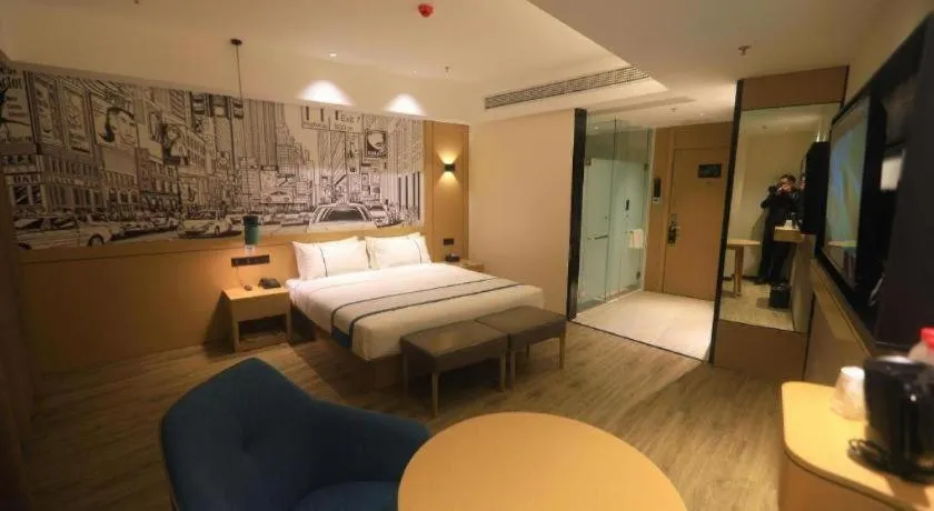 Bed in City Comfort Inn Chongqing Fuling North Station Taiyi Avenue