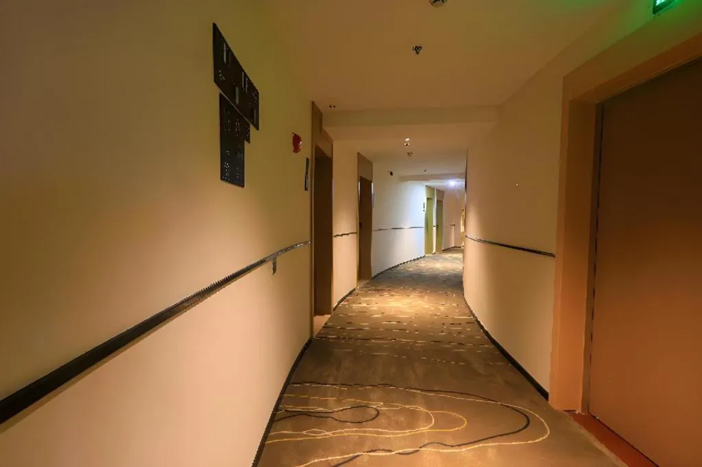 City Comfort Inn Chongqing Fuling North Station Taiyi Avenue