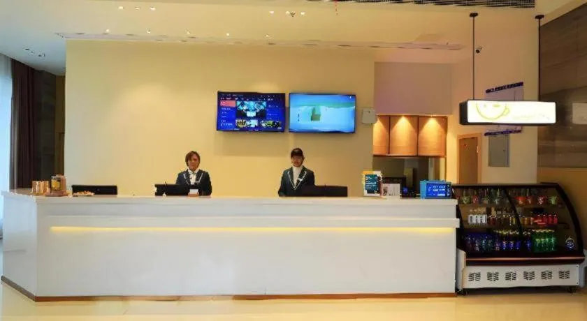 City Comfort Inn Chongqing Fuling North Station Taiyi Avenue