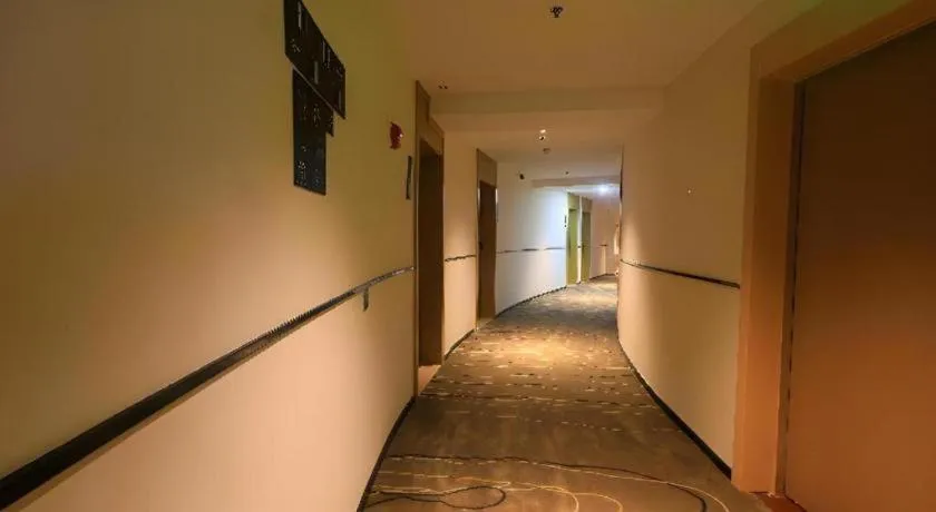 City Comfort Inn Chongqing Fuling North Station Taiyi Avenue