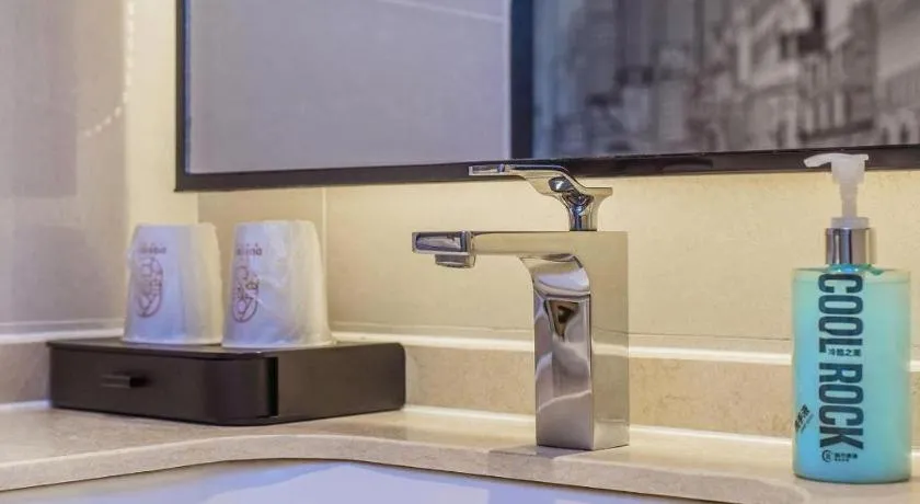 City Comfort Inn Chongqing Fuling North Station Taiyi Avenue