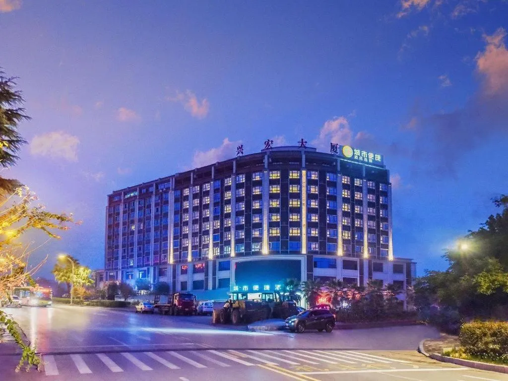 City Comfort Inn Chongqing Fuling North Station Taiyi Avenue