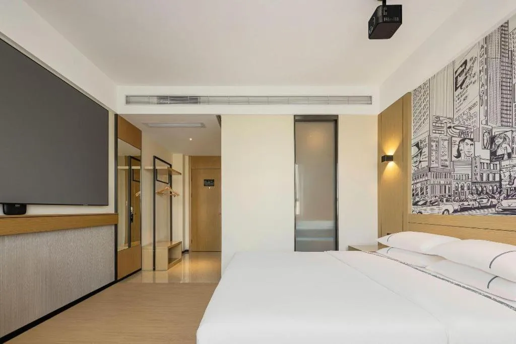 Bed in City Comfort Inn Chongqing Fuling North Station Taiyi Avenue