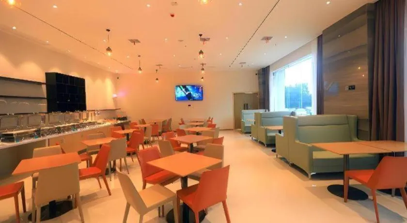 City Comfort Inn Chongqing Fuling North Station Taiyi Avenue