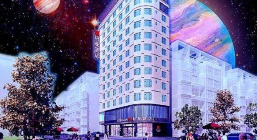 Borrman Hotel Wuzhou Teng County