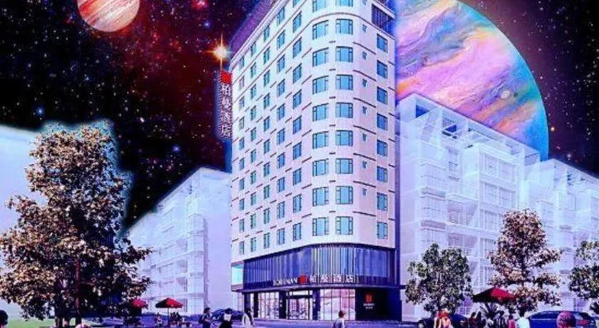 Borrman Hotel Wuzhou Teng County