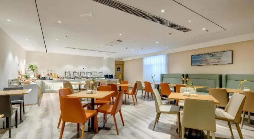 City Comfort Inn Tangshan Railway Station Lunan District Government