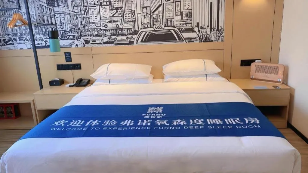 Bed in City Comfort Inn Tangshan Railway Station Lunan District Government