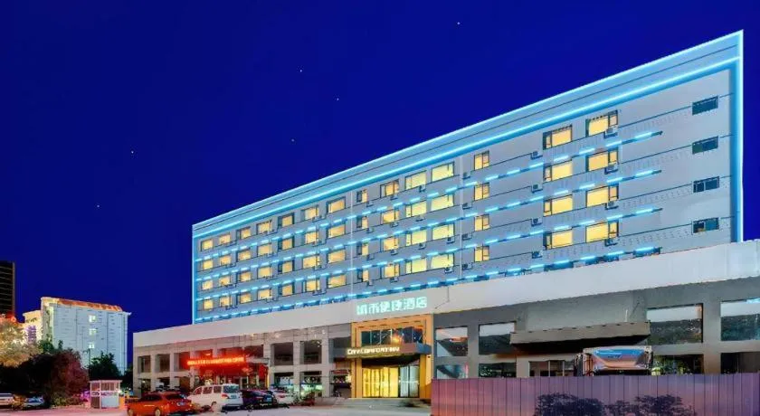 City Comfort Inn Tangshan Railway Station Lunan District Government