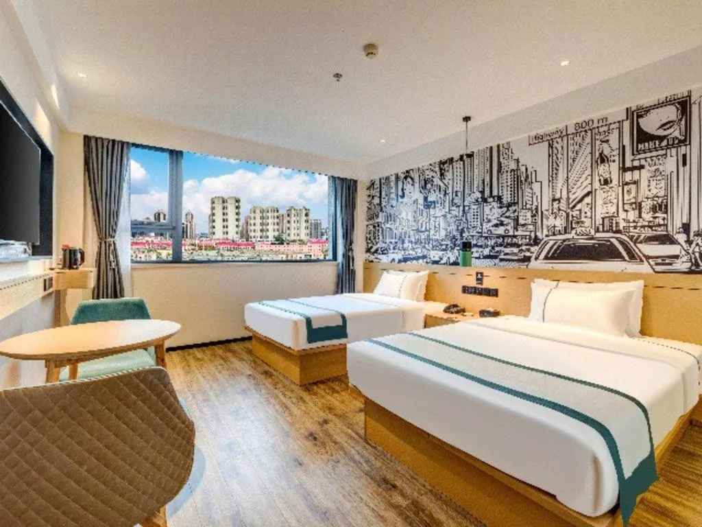 Bed in City Comfort Inn Tangshan Railway Station Lunan District Government