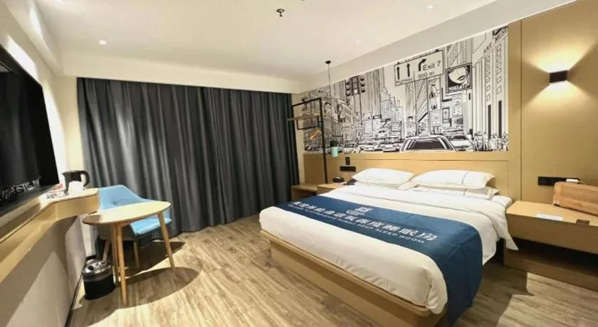 Bed in City Comfort Inn Tangshan Railway Station Lunan District Government