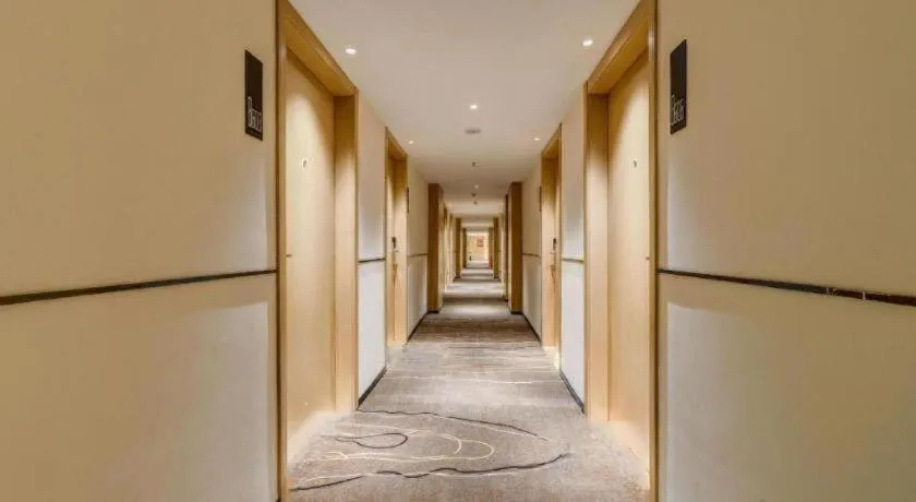 City Comfort Inn Tangshan Railway Station Lunan District Government