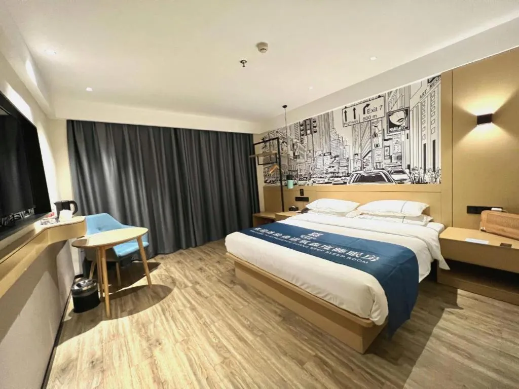 Bed in City Comfort Inn Tangshan Railway Station Lunan District Government