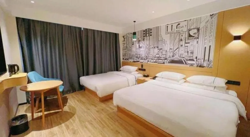 Bed in City Comfort Inn Tangshan Railway Station Lunan District Government