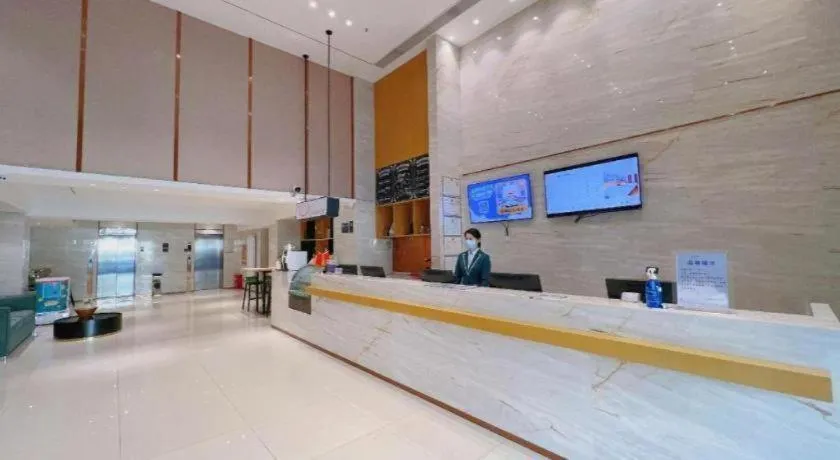 City Comfort Inn Tangshan Railway Station Lunan District Government