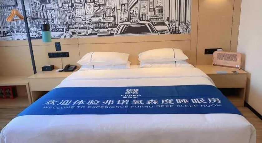 Bed in City Comfort Inn Tangshan Railway Station Lunan District Government