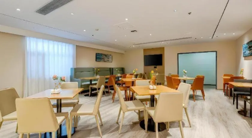 City Comfort Inn Tangshan Railway Station Lunan District Government