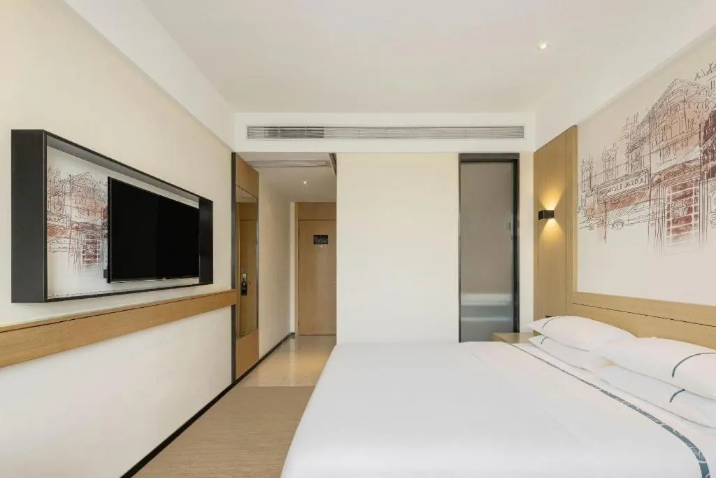 Bed in City Comfort Inn Tangshan Railway Station Lunan District Government