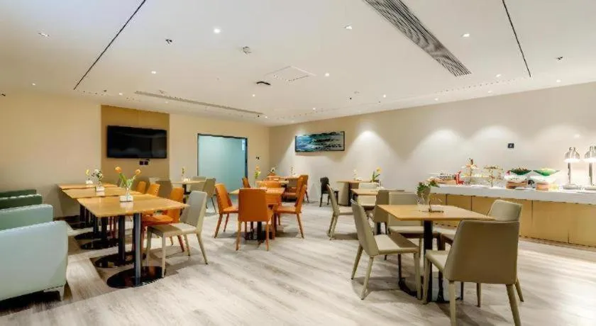 City Comfort Inn Tangshan Railway Station Lunan District Government